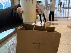 -阿嬷手作(成都万象城店)