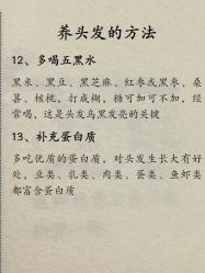 -Bollins波林丝•专研护发中心