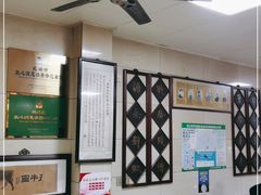 -六朝居老面馆(同鑫宾馆店)