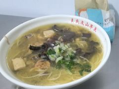-文山荷鲜居(翠湖店)