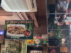 -牧雲子·臻选云南菜 .商务宴请(泰然大厦店)
