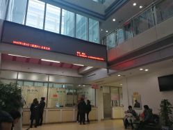 -北京市朝阳区妇幼保健院(南院区)