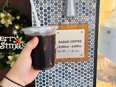 -Radar Coffee(思南路店)