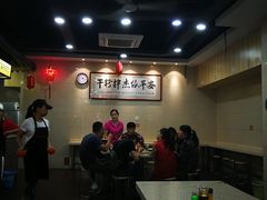 -安平依杰拌粉干(广达店)