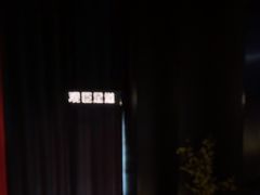 -观臣足道·养生SPA(冉家坝店)