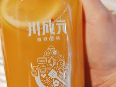 -川成元·麻辣香锅(凯德MALL西直门店)
