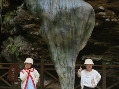 -重庆云阳龙缸景区