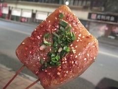 -袁师傅烤肉(弹子石店)