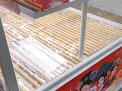 -味多美蛋糕(义和庄地铁店)