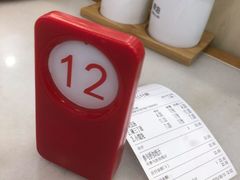 -老盛兴汤包馆(安波店)