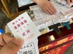 -西工饭庄快餐厅(西工小街店)