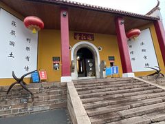 -迎江寺
