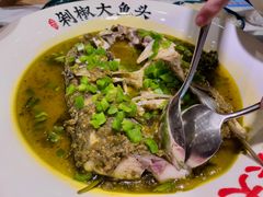 -千稻剁椒大鱼头(CityOn熙地港店)
