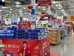 -麦德龙(浦东店)