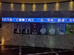 -蓝色派对KTV(聚然广场店)