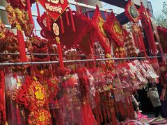 -西北轻工批发市场