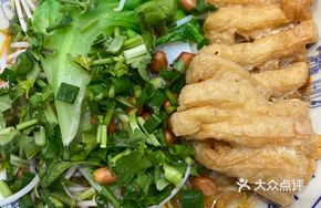 Sour Spicy Chaozhou Rice Noodles