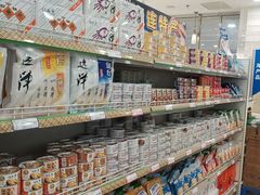 -友谊超市(友谊商城店)