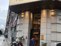 门面-爱米粒家
