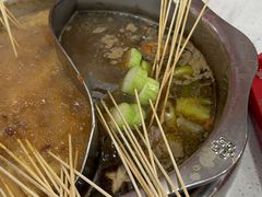 -袁记串串香(人民公园店)