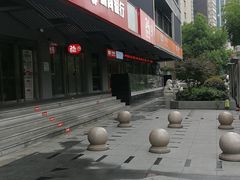 -浙商银行(上海长宁支行)