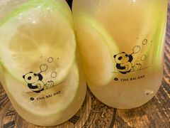 -茶百道(火车南站店)