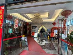 -和乐喜宴海鲜酒家(骏荣广场店)