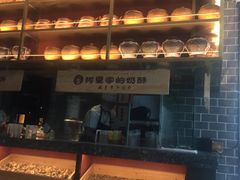 -老牌坊云南鱼豆花火锅(哈西万达店)