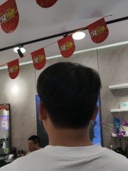 -京滔美发烫发染发
