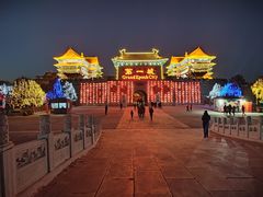 -大明幻境第一城