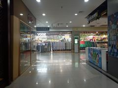 -北京华联购物中心(天通苑店)
