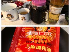 -钢管厂五区小郡肝串串香(南山店)
