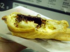 -粉粉乐鲷鱼烧(美罗城店)