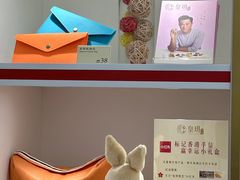 -皇玥(尖沙咀店)