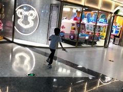 -汤姆熊欢乐世界·史莱姆怪兽(正大店)