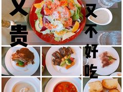 -依云轻食·法甜