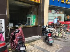 门面-大鹏饭店·金陵家宴(奥体中心店)