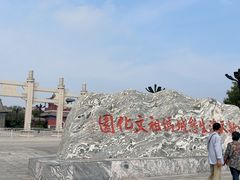 -天津妈祖文化园