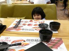 -Sushi Love 创意寿司(丽影广场店)