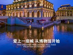 -大连海昌东方水城