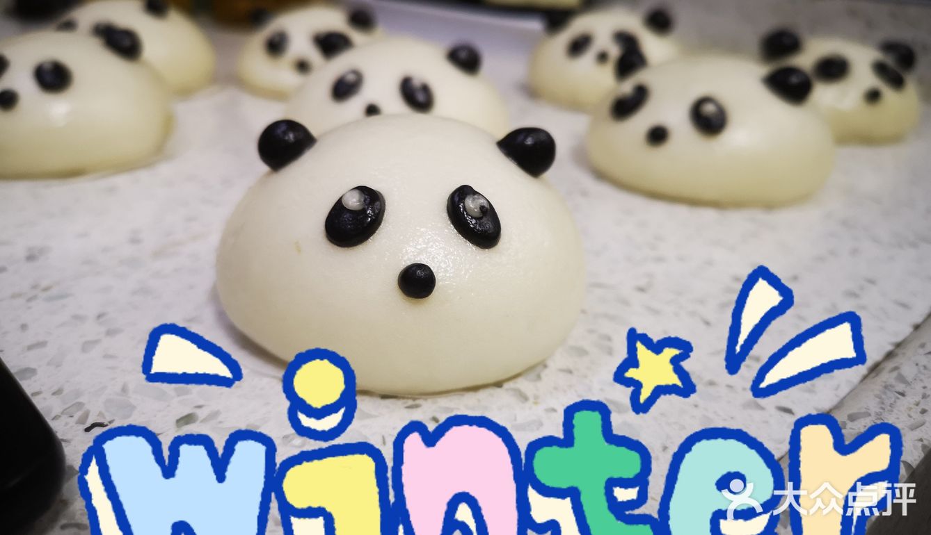 可可爱爱的卡通馒头[加油][加油][加油]
