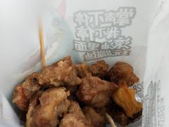 -傅强排骨(成都总店)