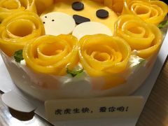 -Pantry's Best派悦坊蛋糕(K11购物艺术中心店)