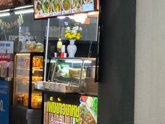 -Magic Food Point(Airport Street food)