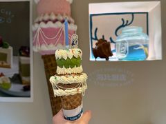 -海比甜店·意式手工冰激淋happy habit gelato