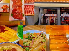 -丁荣华炸串(托乐嘉店)