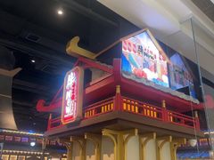 -牛New寿喜烧(闵行龙湖天街店)