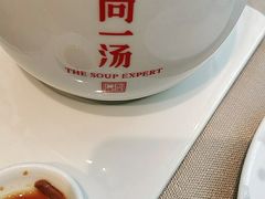 -尚一汤·粤菜海鲜(环球港店)