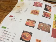 菜单-景福宫韩国料理(恒祥北大街店)