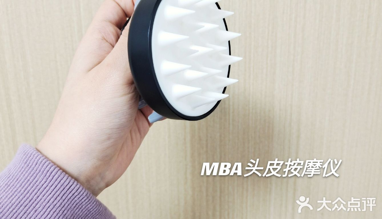 太好用了 谁说生发难的？站出来！ 